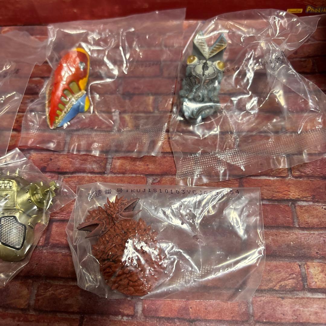 一番くじ 怪獣超大全 F賞 怪獣頭鑑 ウルトラ怪獣vol.1 全7種　コンプ