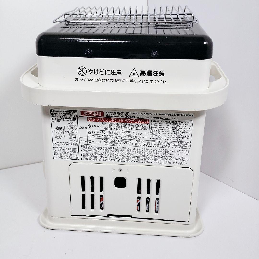 Iwatani カセットガスストーブ デカ暖 CB-STV-DKD ホワイト