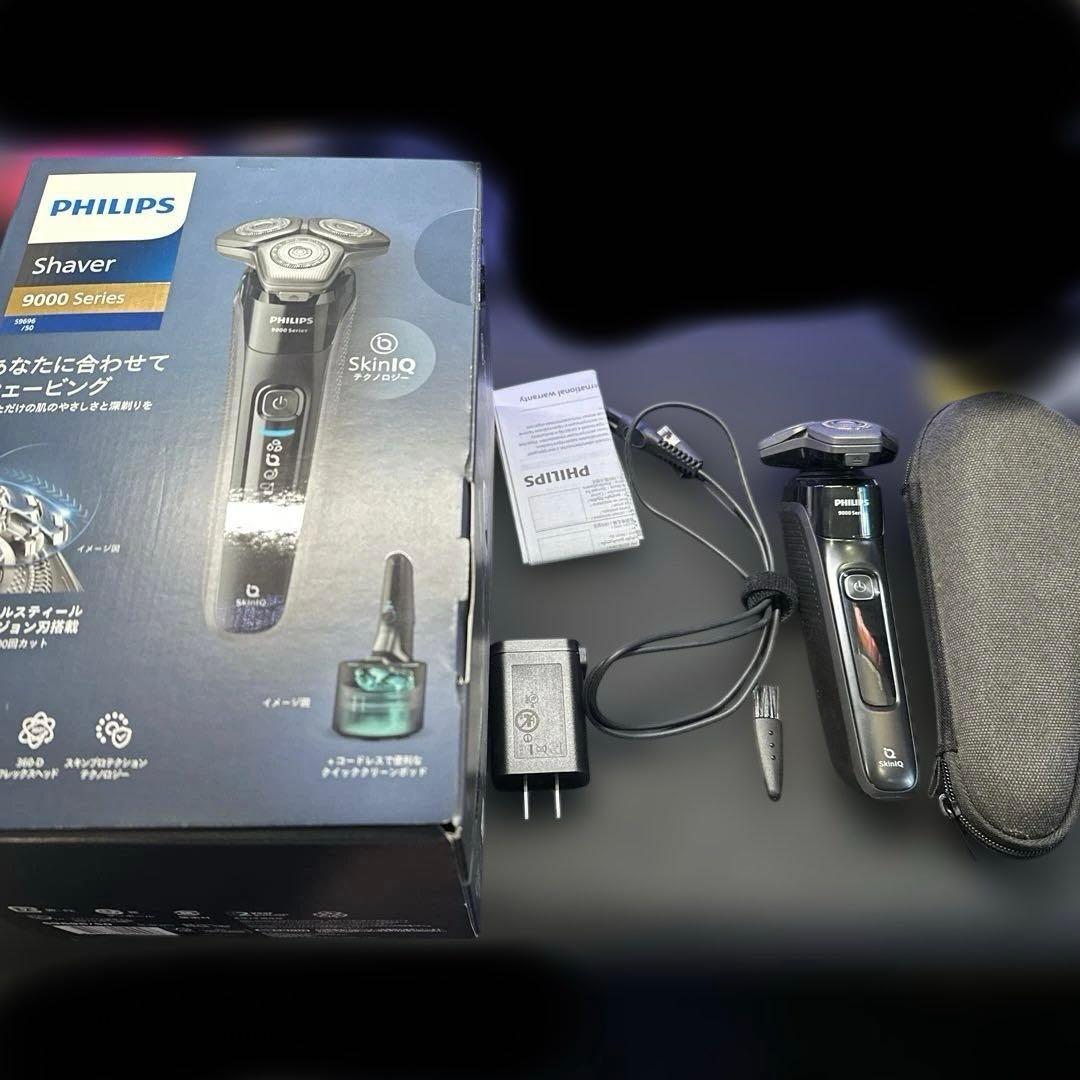 PHILIPS メンズ電気シェーバー 9000 Series