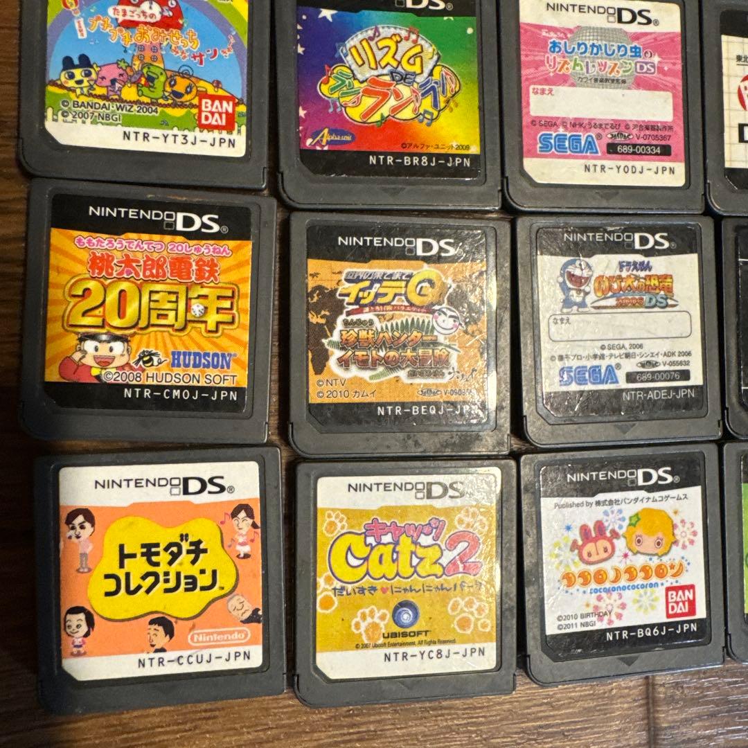 DSソフト　3DSソフトまとめ売り　ジャンク　49枚