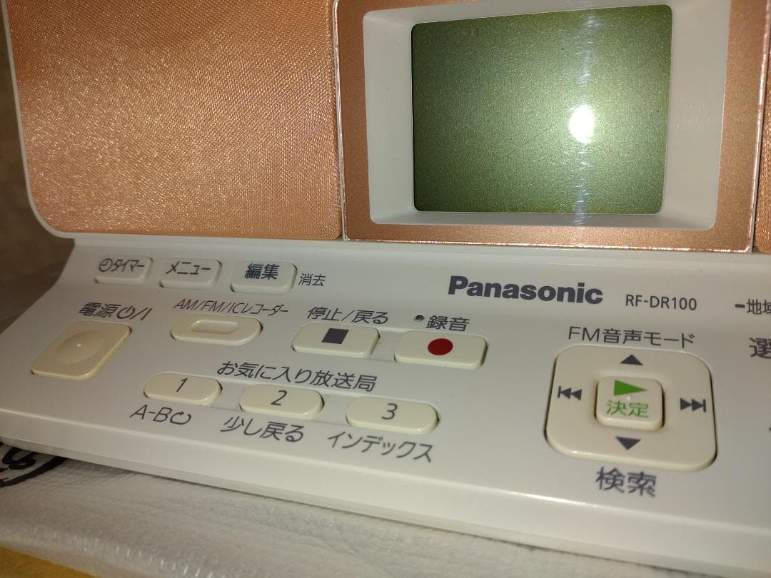 Panasonic RF-DR100 ラジオレコーダー