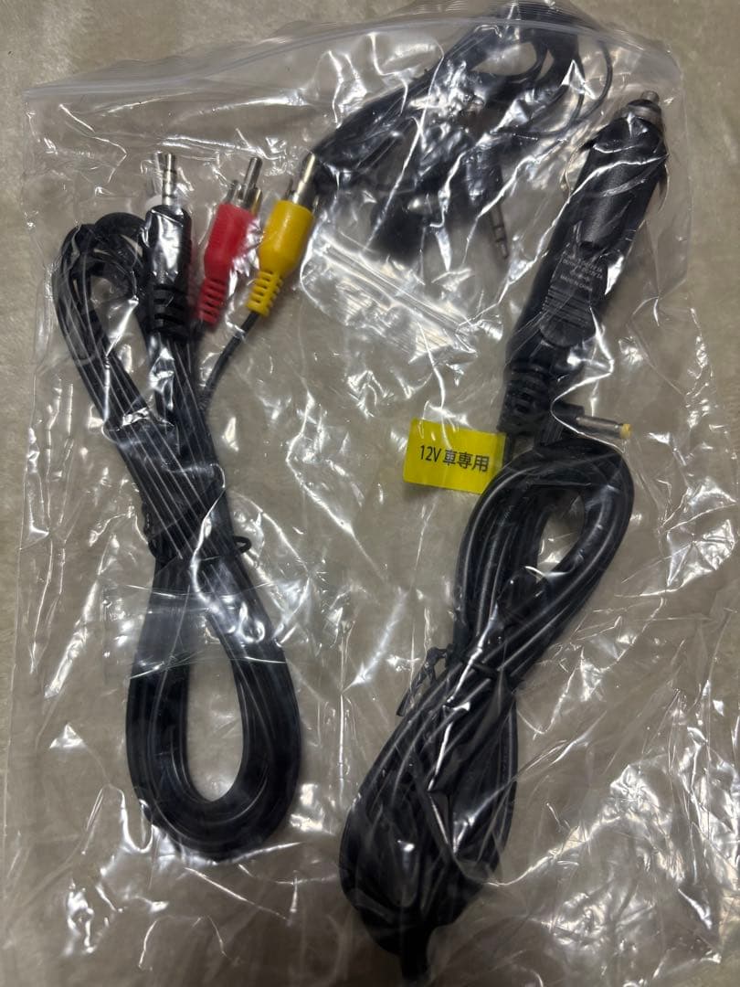 10インチDVDブルーレイプレーヤー