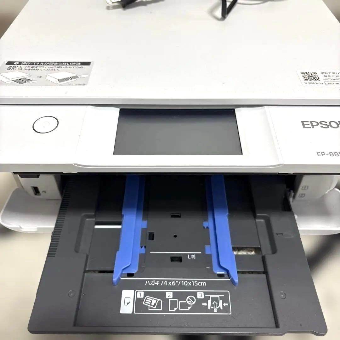 EPSON インクジェットプリンター EP-885AW ホワイト 動作確認済み