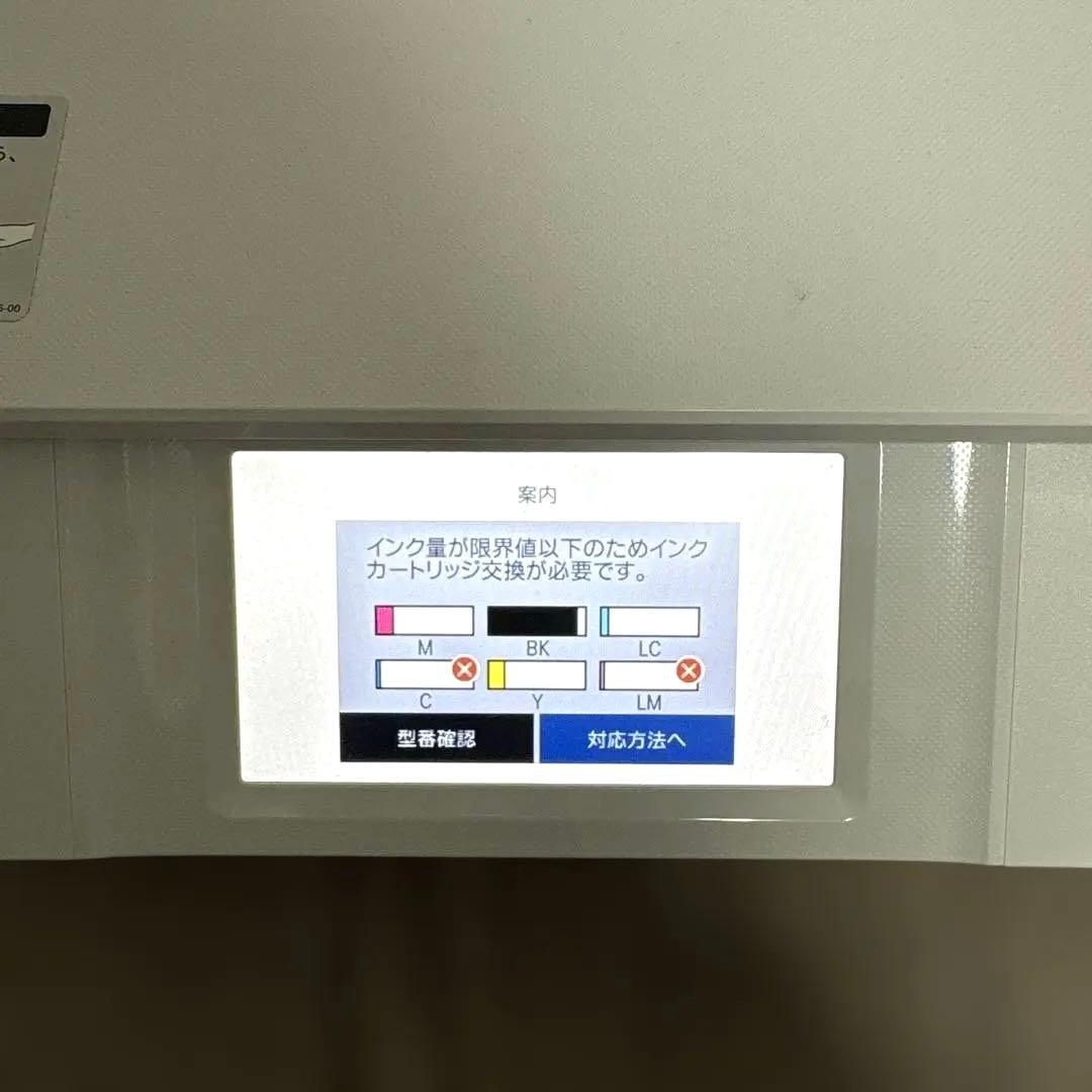 EPSON インクジェットプリンター EP-885AW ホワイト 動作確認済み