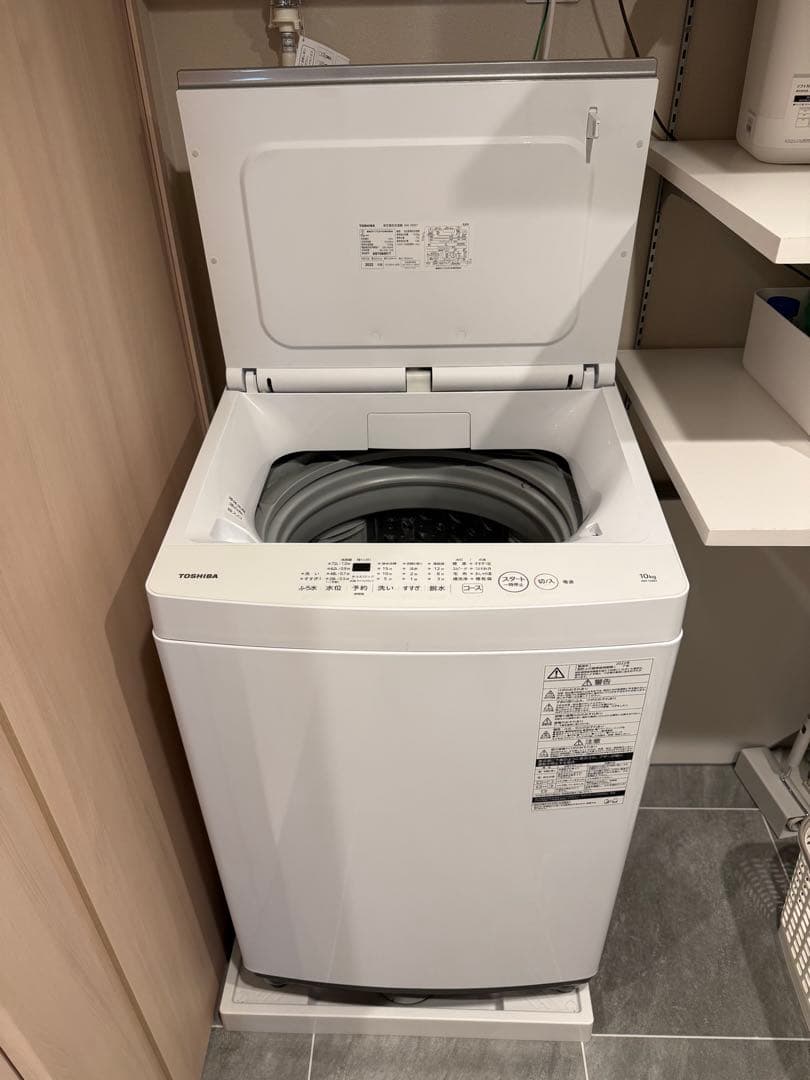 [2022年製] TOSHIBA AW-10M7 全自動洗濯機 10kg
