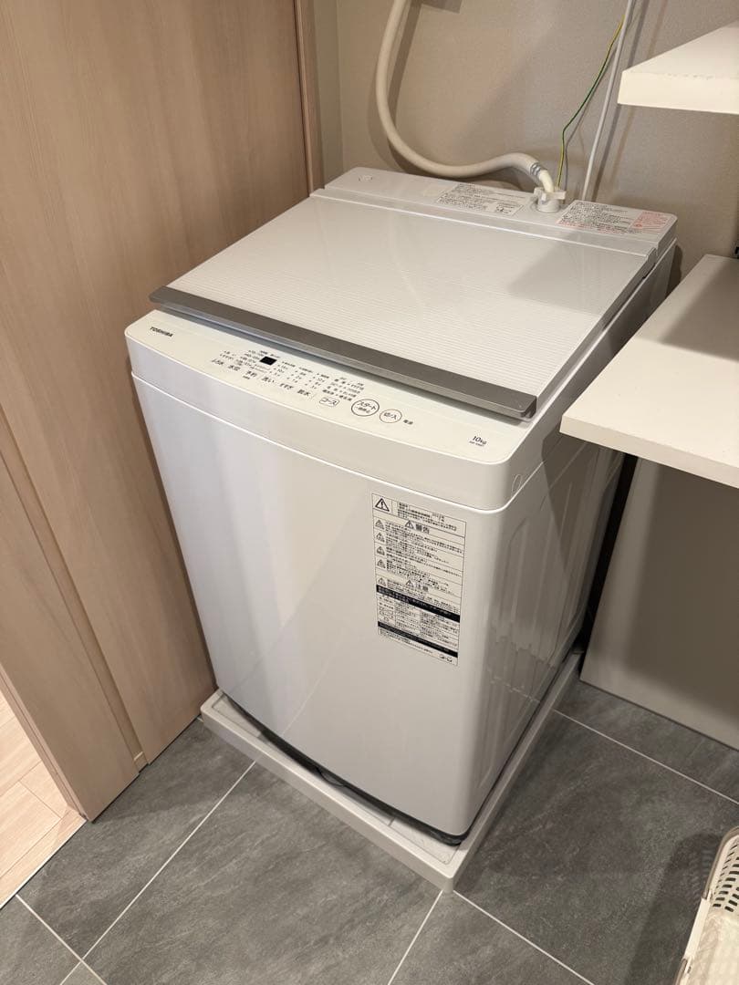 [2022年製] TOSHIBA AW-10M7 全自動洗濯機 10kg
