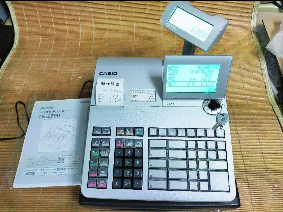 カシオレジスター　TE-2700　フル設定込み　PC連携　25022700