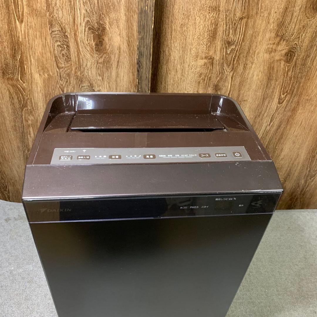 J661 ダイキン 空気清浄機 2018年製 DAIKIN