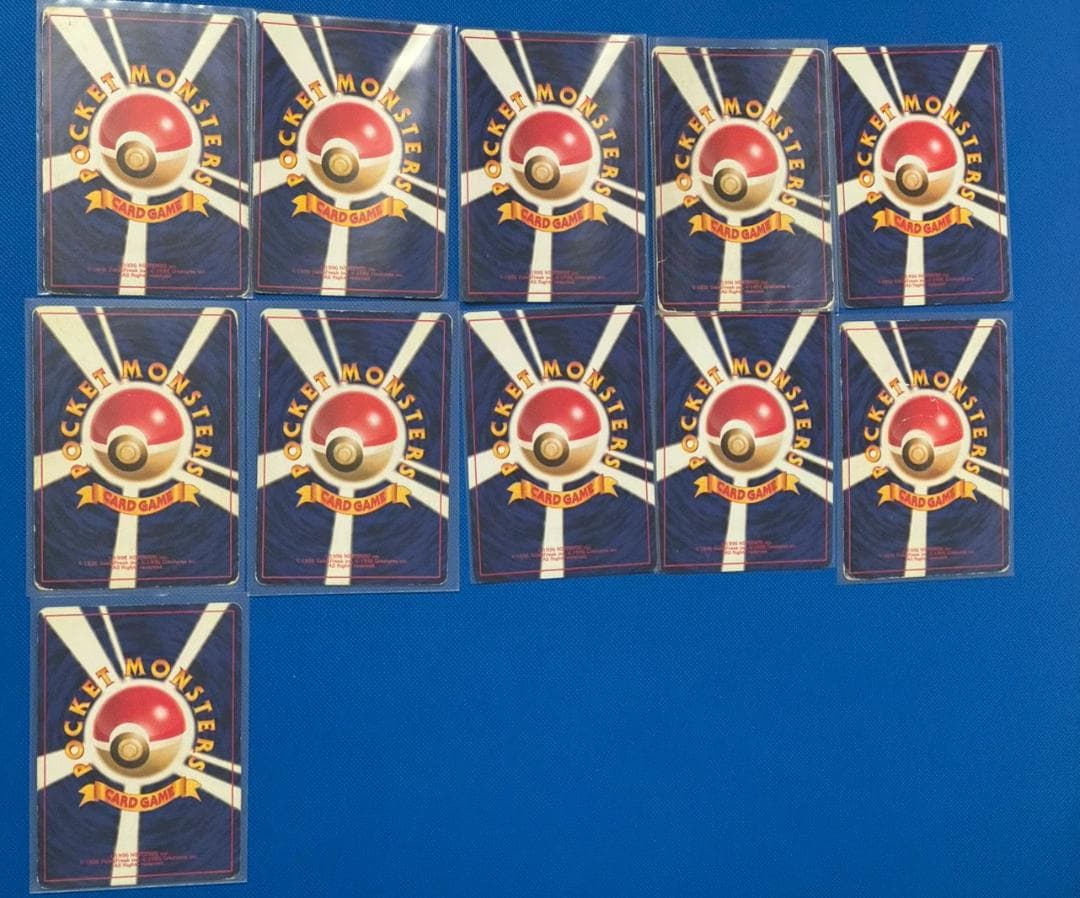 旧裏キラ11枚 初期4弾まとめ売り