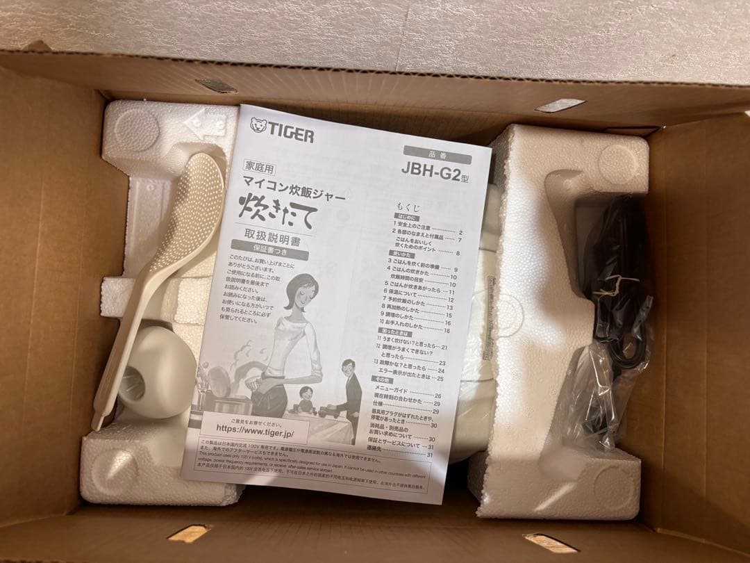 タイガー TIGER JBH-G102W