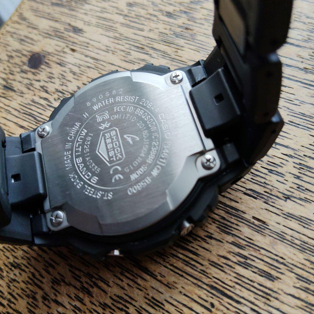 G-SHOCK GW-B5600 ブラック マルチバンド 文字盤ゴールド