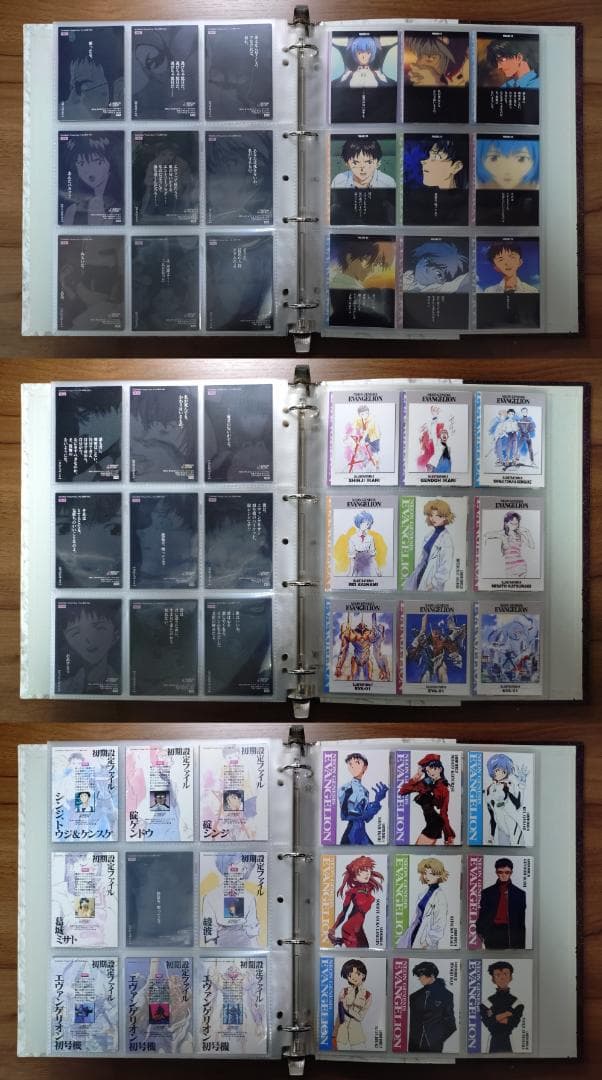 新世紀エヴァンゲリオン カードダスマスターズ 第壱集第弐集 セミコンプ