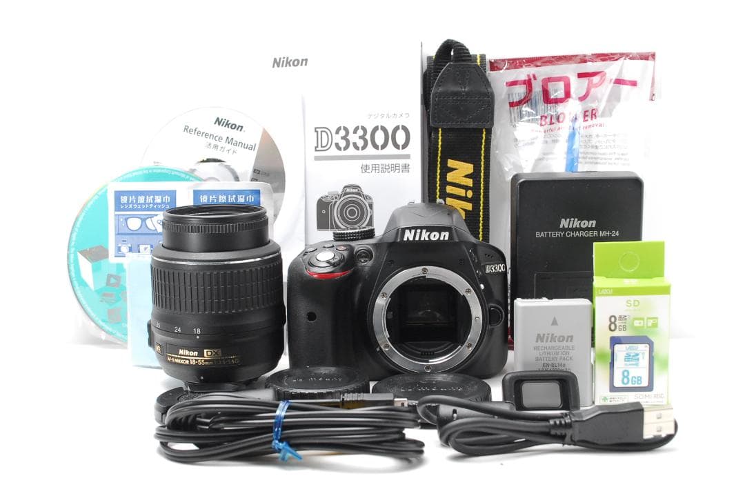 付属品多数　使用感少なめ美品　Nikon D3300　スマホ転送　高画質モデル