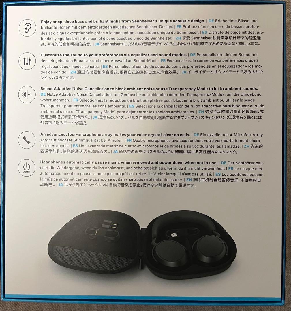 ヘッドホン Sennheiser MOMENTUM 4 Wireless Black