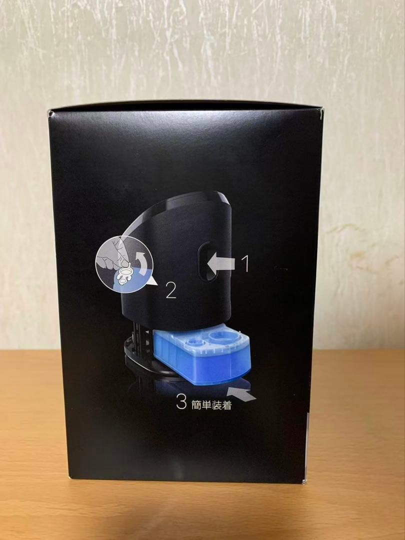 ブラウン 3in1 シェーバー洗浄液 アルコール洗浄 2個