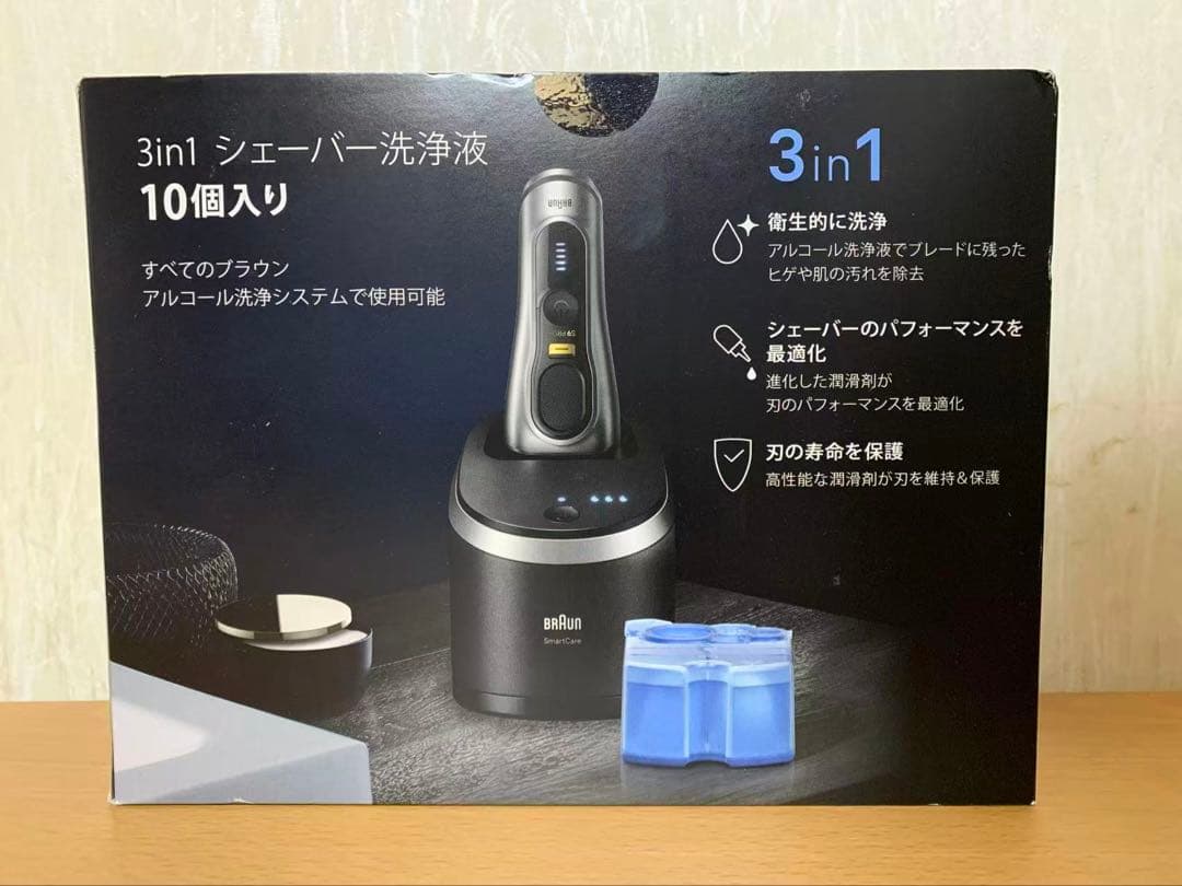 ブラウン 3in1 シェーバー洗浄液 アルコール洗浄 2個