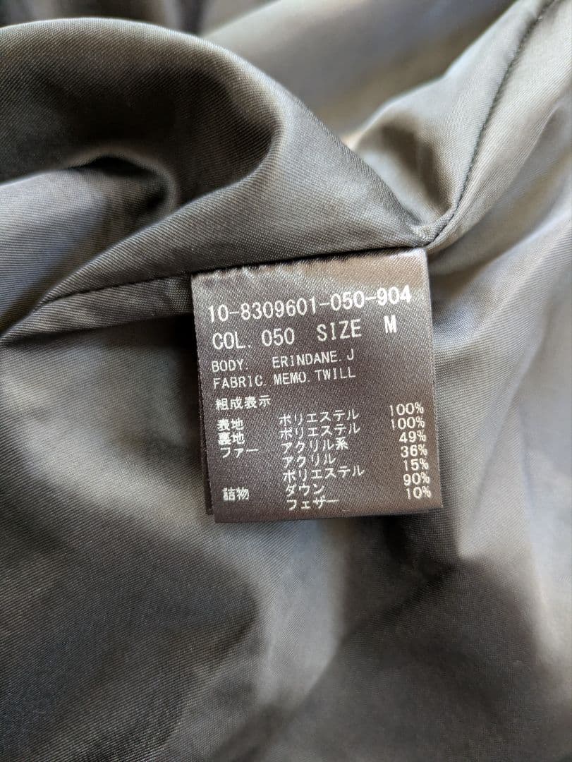 美品✨Theory　現行品　ダウンコート　3way フードファー　サイズМ