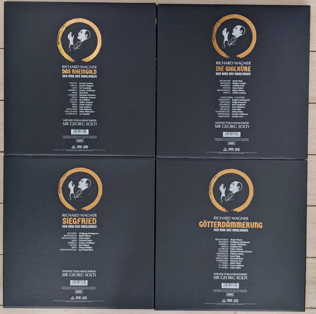 SACD ハイブリッド ショルティ ワーグナー　ニーベルングの指環　14枚組