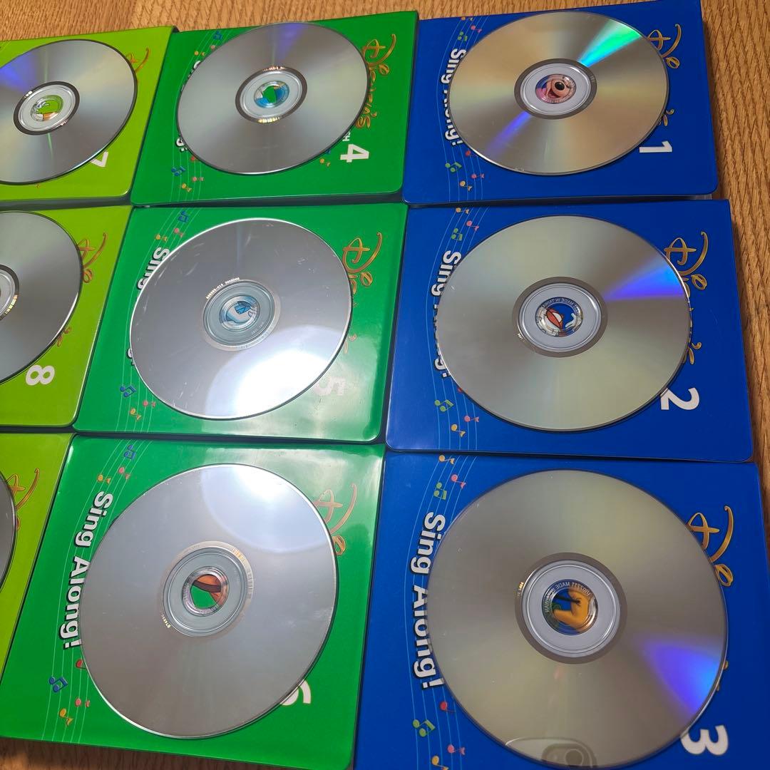 美品✨ディズニー英語システム　シングアロング