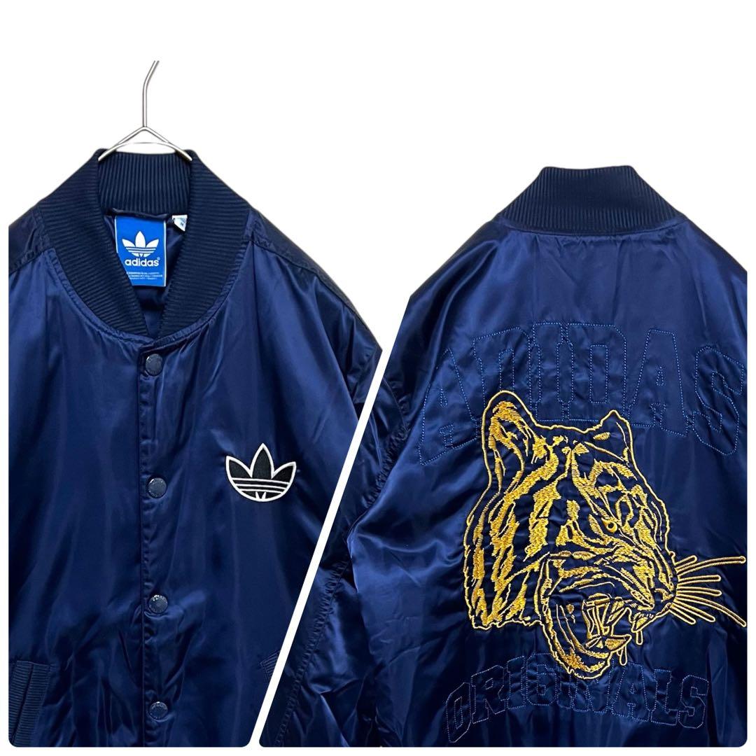 【超希少‼️】美品 adidas ボンバージャケット スカジャン M 紺 古着