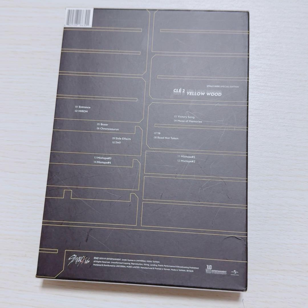 【希少】Straykids YELLOWWOOD 台湾限定盤 スンミン