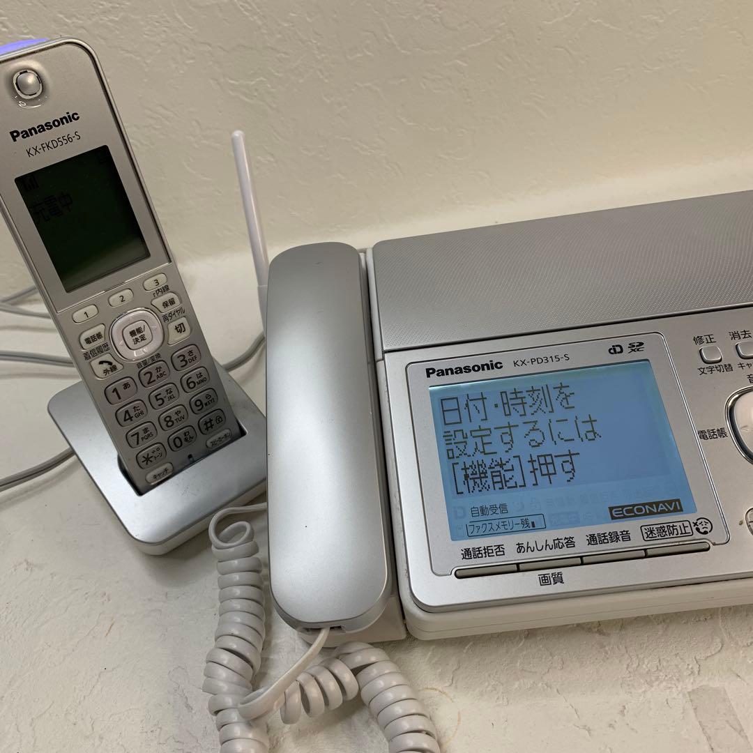 パナソニックおたっくすパーソナルファックスKX-PZ315-S