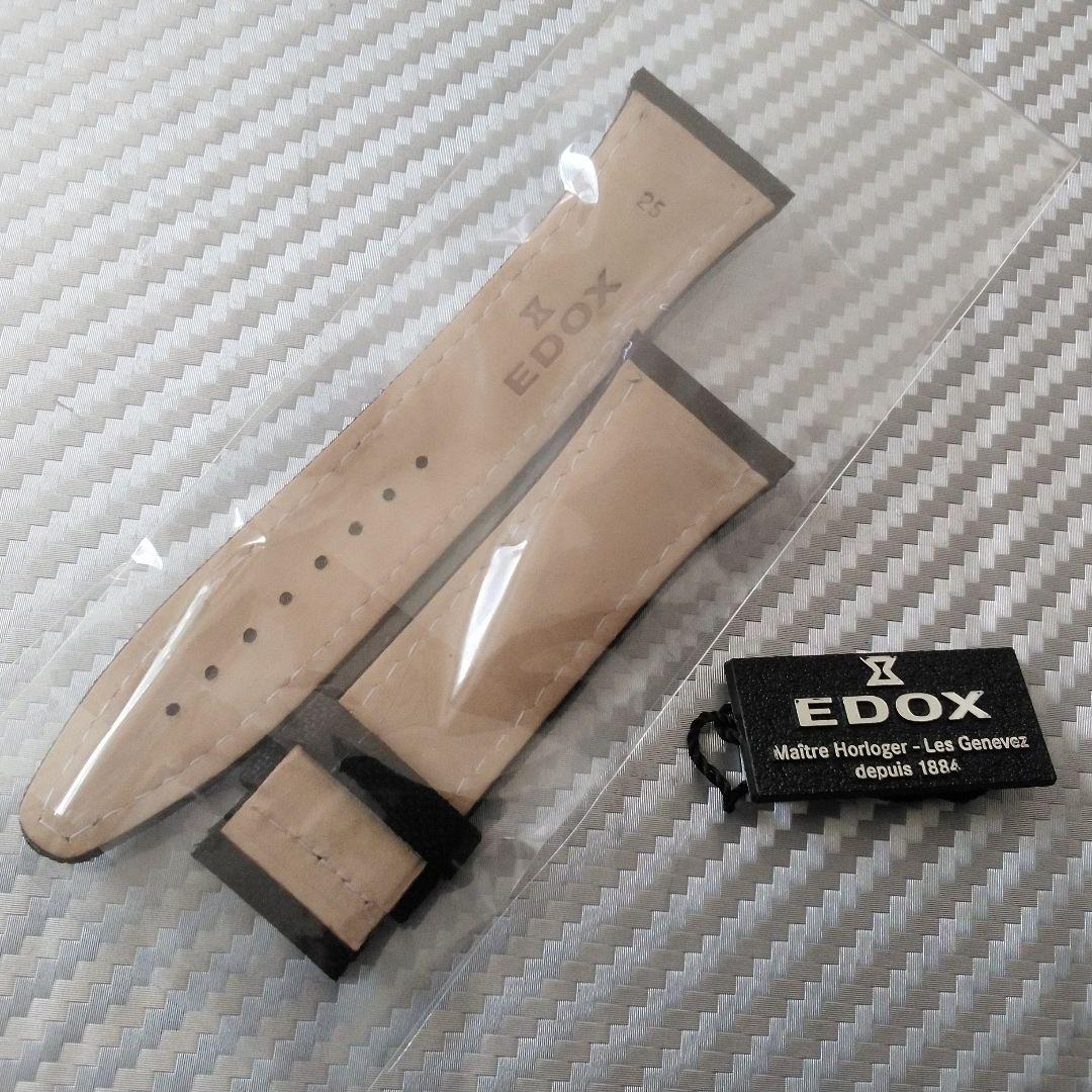 エドックス■EDOX■クロノオフショア1■非売品■新品未使用品