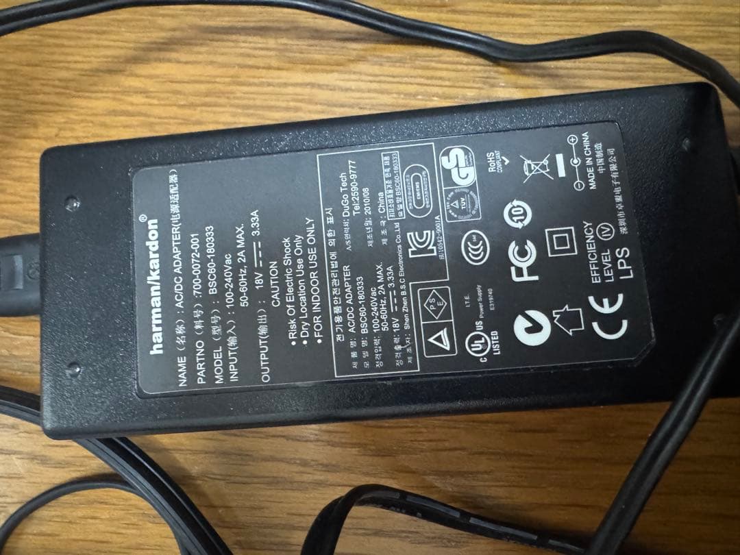 希少⭐︎廃盤⭐︎harman/kardon GLA-55 クリスタルスピーカー