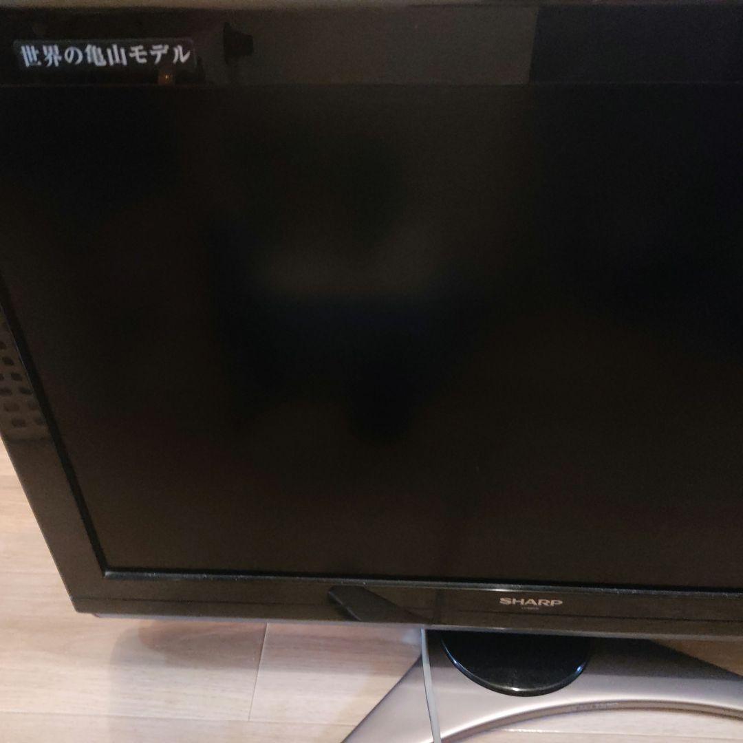 SHARP LC-32DH6 テレビ　AQUOS