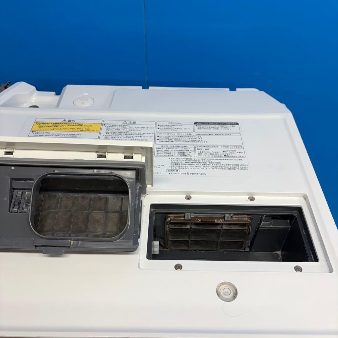 715 格安　タッチパネル式　洗濯機　ドラム式　極美品　容量10キロ　乾燥6キロ