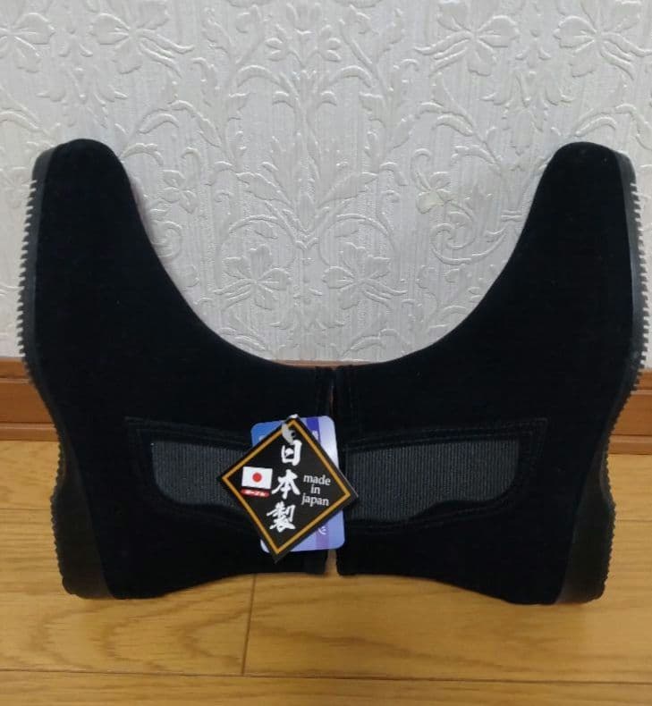 【第一ゴム　タグ付着用1回！シェブリー　完全防水スエードショートブーツ22.5】