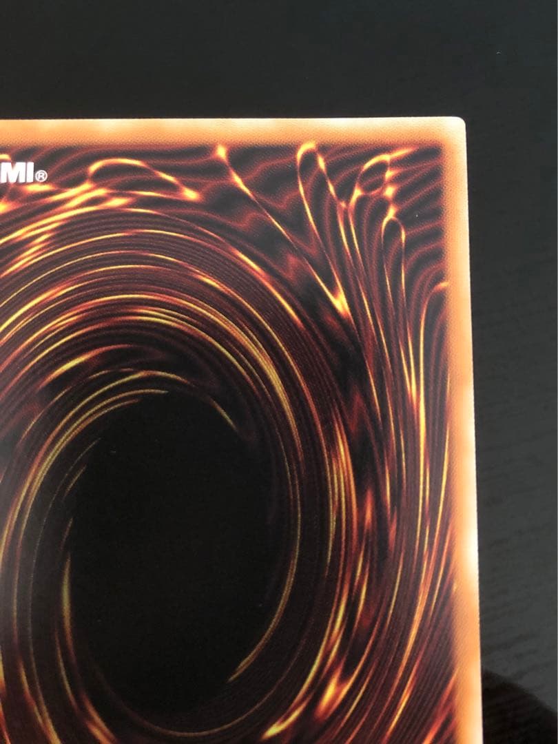 遊戯王 ラッシュデュエル　ゼラ