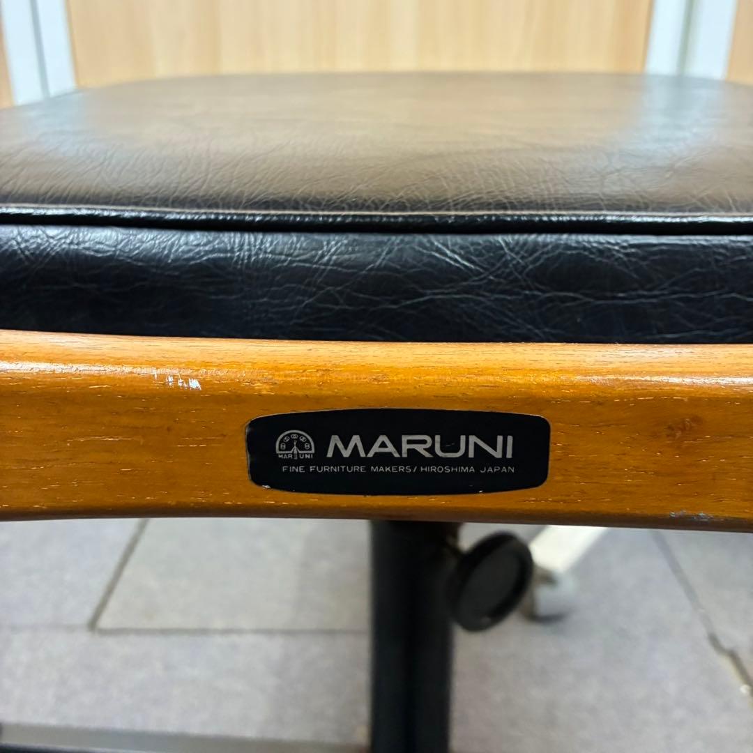 【送料込】マルニ木工　オールドマルニ　チェア 書斎椅子　孔雀印　ヴィンテージ