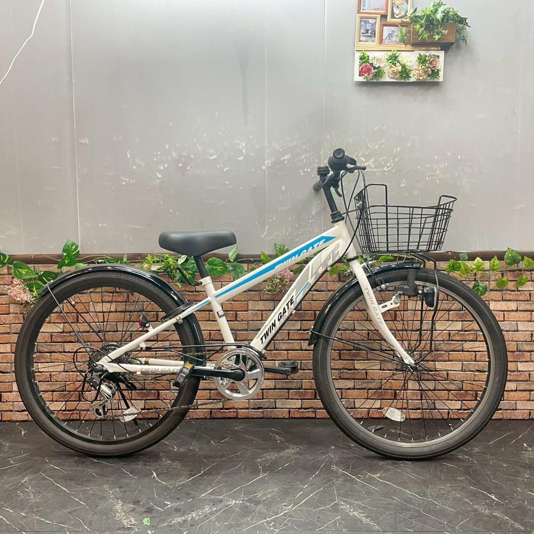 【65】子供用自転車 子供車TWIN GATE ホワイト 24インチ