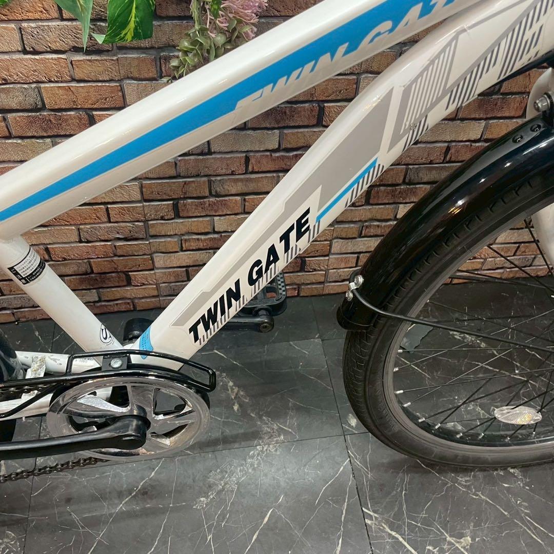 【65】子供用自転車 子供車TWIN GATE ホワイト 24インチ