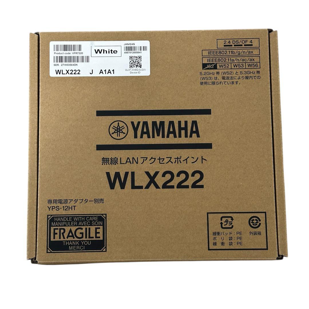 tomatamago 新品✨ YAMAHA WLX222 無線LAN