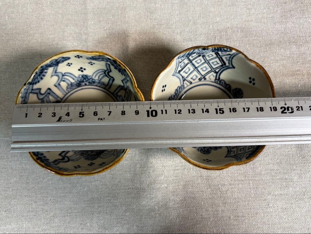 吉村尚子 虎の絵柄和風 小鉢 小皿