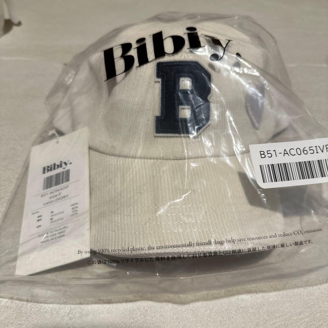 Bibiy. キャップ 白
