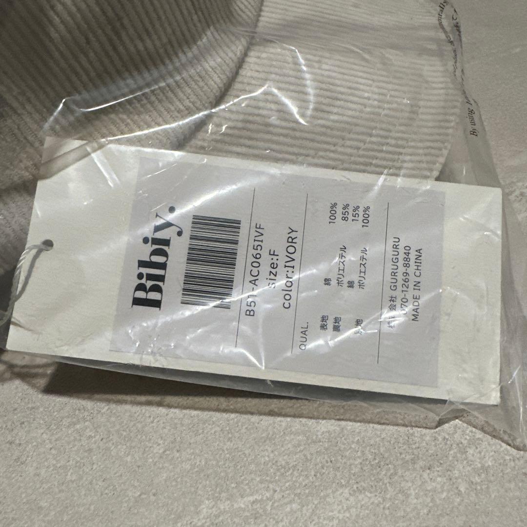 Bibiy. キャップ 白