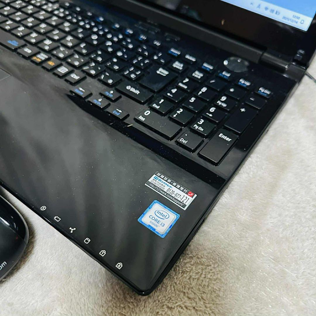 S210 NECノートパソコンSSD高速 WEBカメラWindows11オフィス