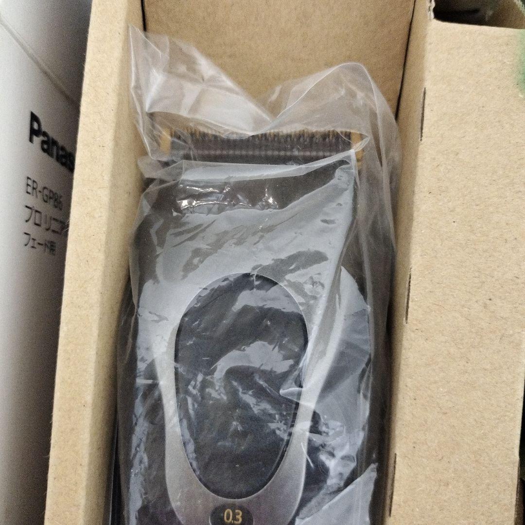 masaki77　Panasonic ER-GP86-K プロ用バリカン