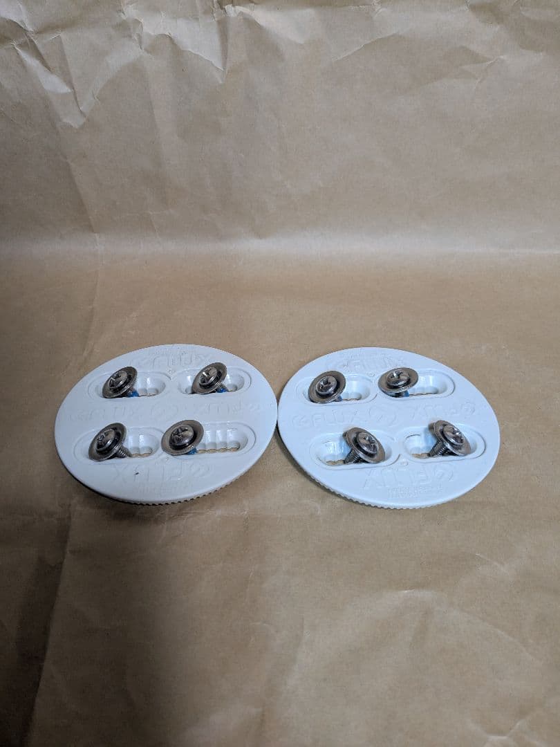 【もち】FLUX GS フラックス レオパード柄 ビンディング