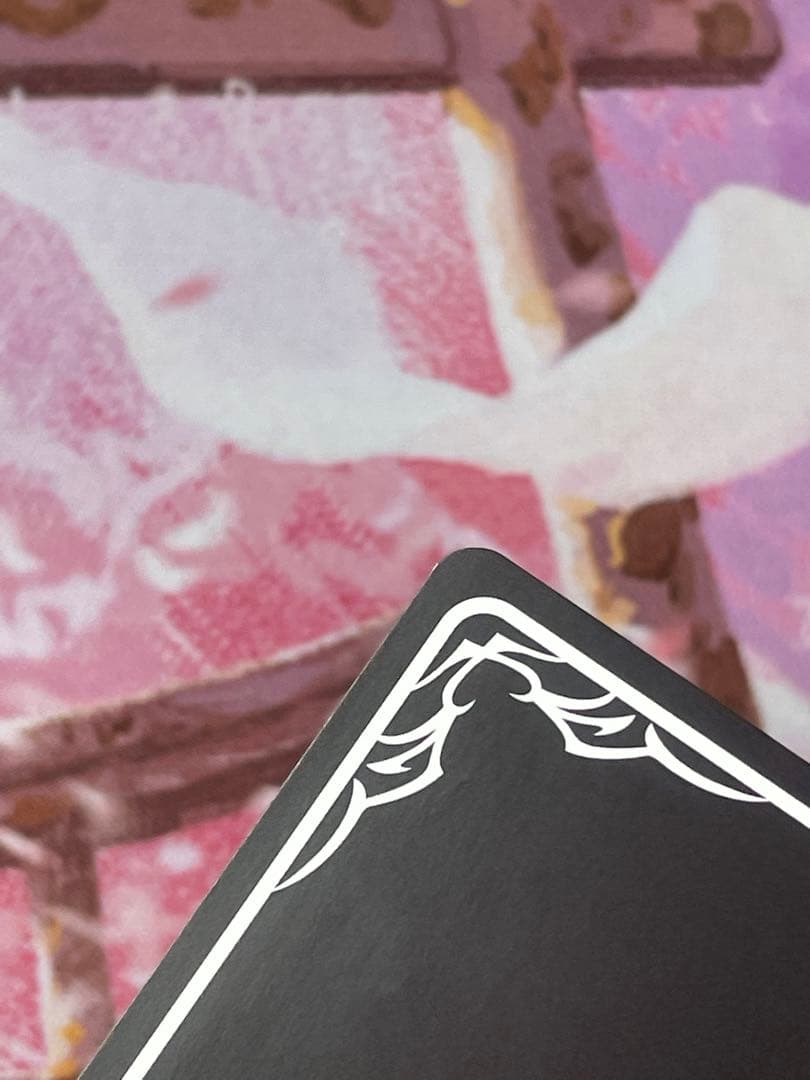 シャドバ　ケルベロス　SP