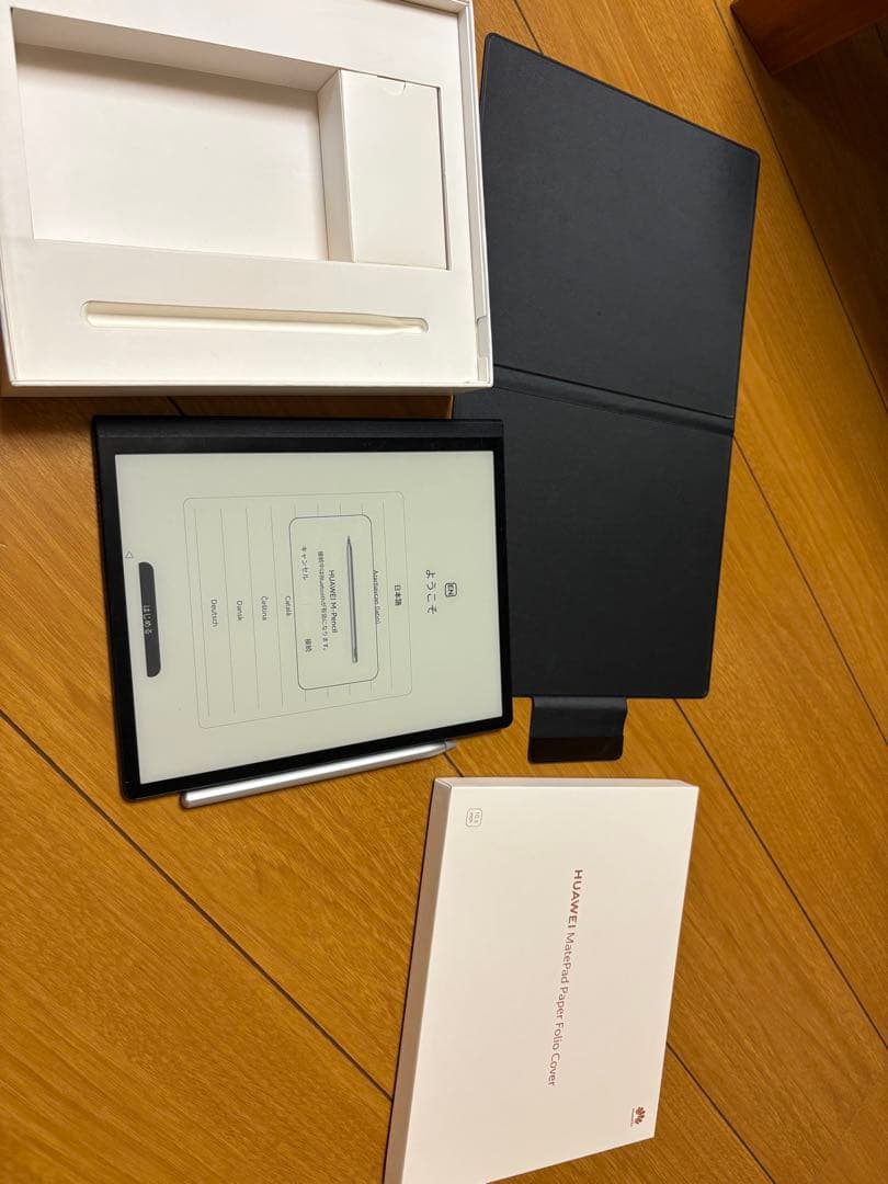 HUAWEI MatePad Paper (HMVW-W09) ブラック