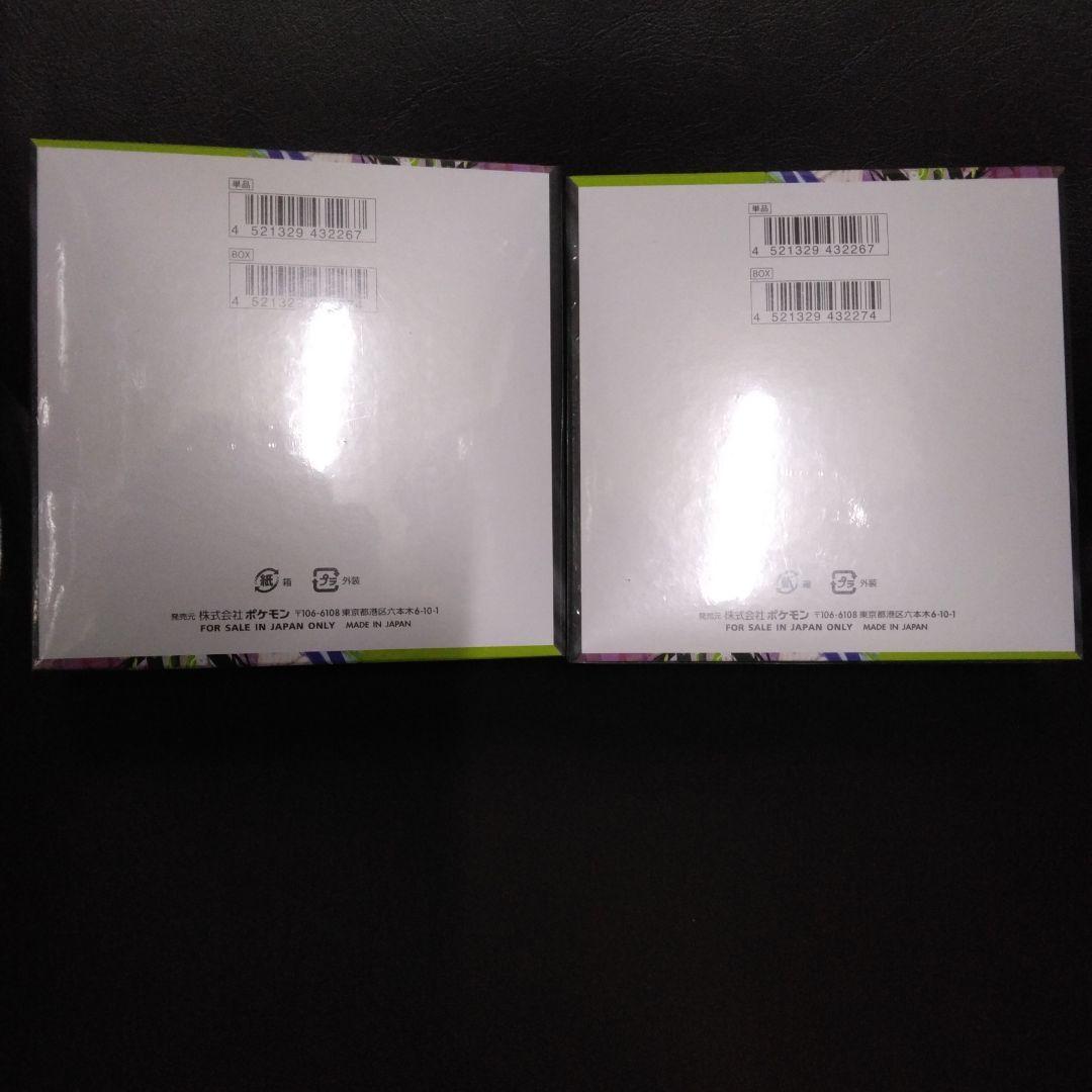 ポケモンカードゲームムニキスゼロシュリンク付きBOX