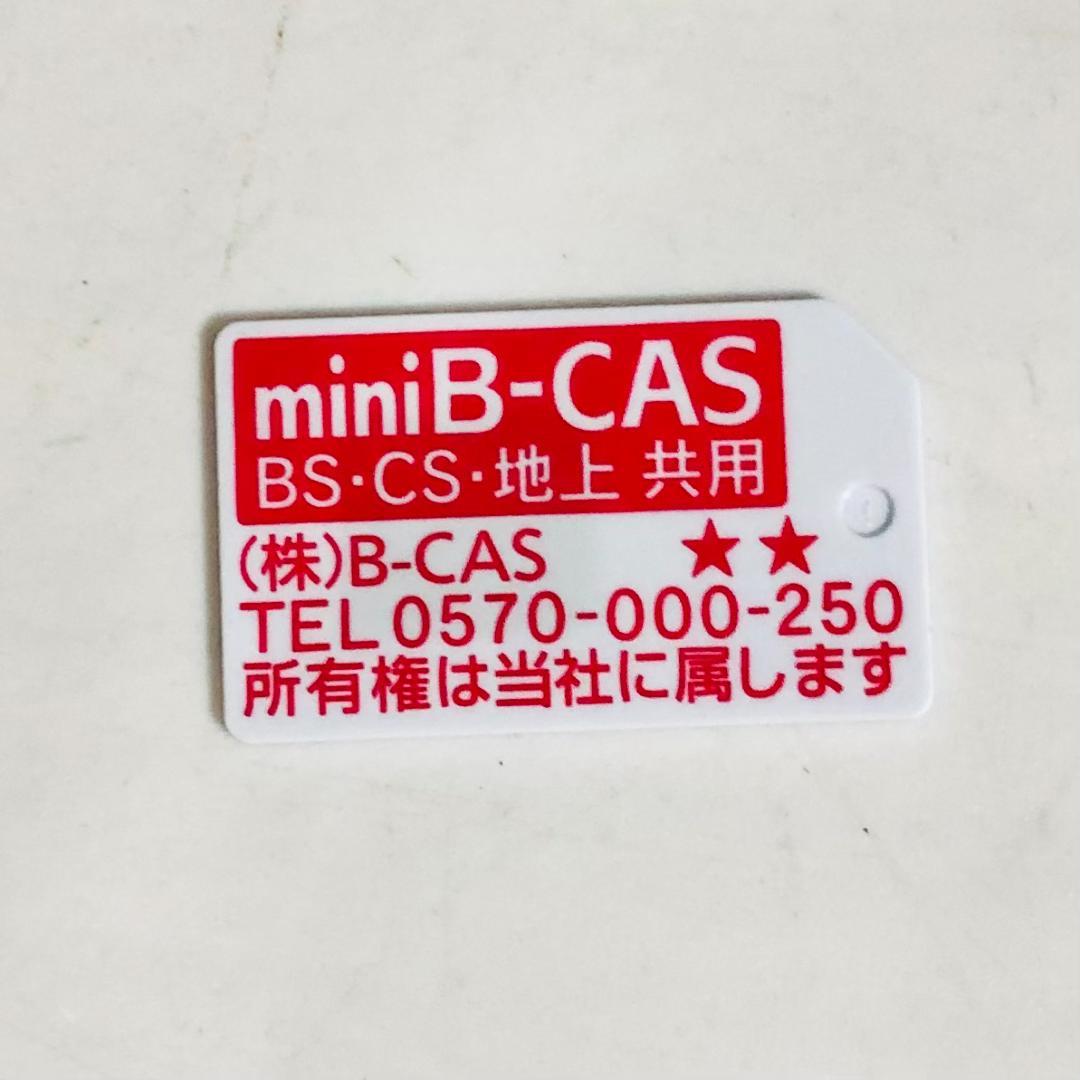 JU50G7EG MAXZEN マクスゼン スマートテレビ 地上波 BS