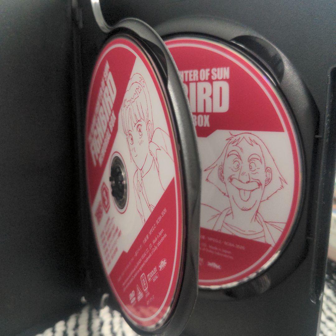 太陽の勇者ファイバード メモリアルボックス