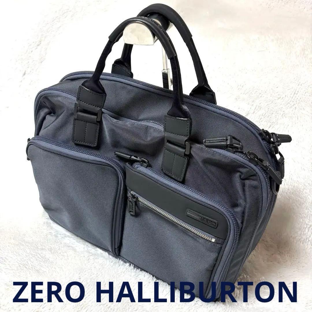 ✨一度使用✨ZERO HALLIBURTON ビジネスバッグ グレイッシュブルー