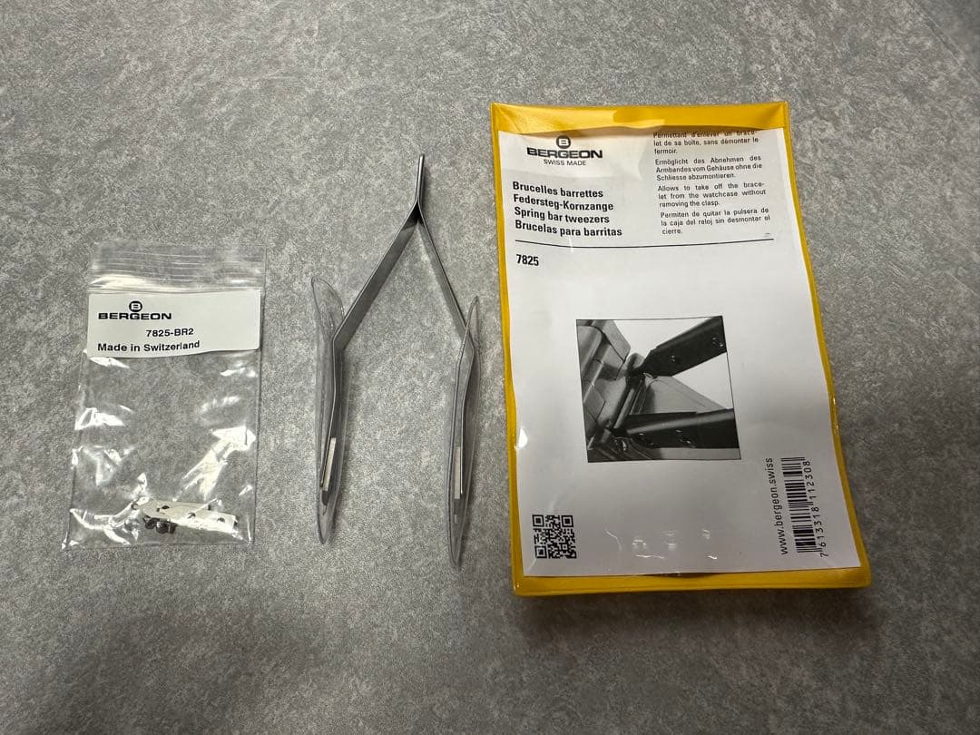 BERGEON ベルジョン　ピンセットタイプ　両つかみ　バネ帽外し　7825