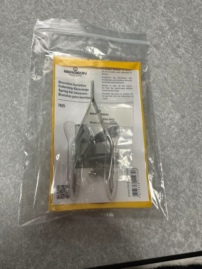 BERGEON ベルジョン　ピンセットタイプ　両つかみ　バネ帽外し　7825